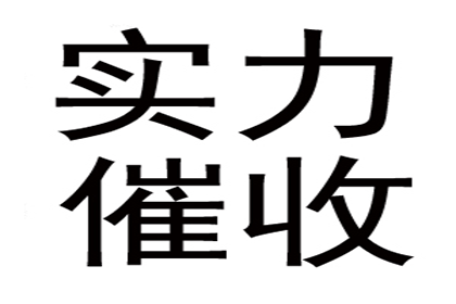 婚前债务，父母代偿还款事宜